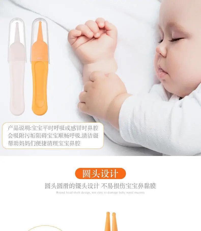 CURVEAR®️Baby Daily nursing care of infants with direct marketing of baby nasal shit clip safety round head clamp for cleaning tweezers