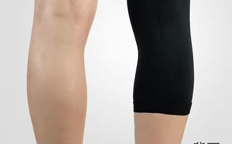 Curvear 1PC Elastic Compression Knee Sleeve: For Basketball, Volleyball, Running & More