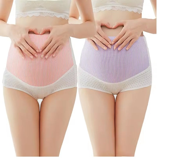 Curvear Women's Plus Size Maternity Panties Cotton Over Bump Underwear Brief M to 5XL High Waist Pregnancy Panties Adjustable Waistband. 2 pack