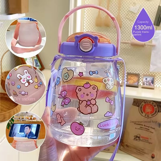Curvear /1200/Cute Children's Cup High Health And Safety Straw Cup Large Capacity Plastic Straw Cup Creative Cartoon Mug