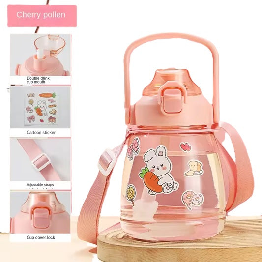 Curvear /1200/Cute Children's Cup High Health And Safety Straw Cup Large Capacity Plastic Straw Cup Creative Cartoon Mug