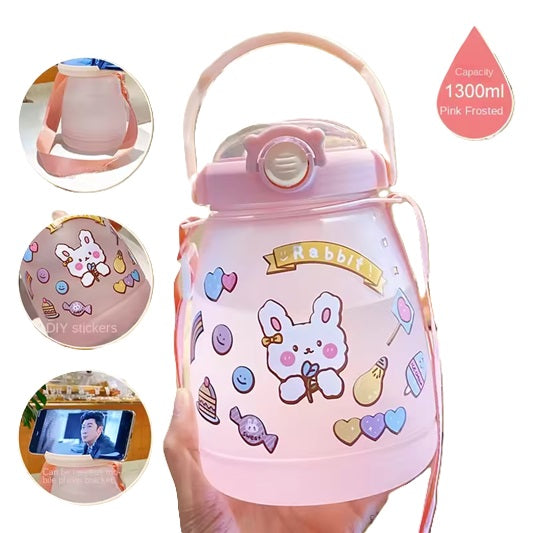 Curvear /1200/Cute Children's Cup High Health And Safety Straw Cup Large Capacity Plastic Straw Cup Creative Cartoon Mug