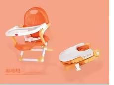 CURVEAR ®️Baby Throne Adjustable Baby Highchair and Toddlers Dining Chair Pocket Snack Booster Seat With Tray Chair for Nursing