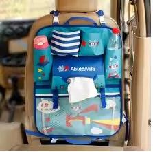 CURVEAR ®️hopping Cart Covers Car Seat Storage Bag Child Safety Car Seat Multifunction Car Seat Storage Bag Baby shopping cart seat