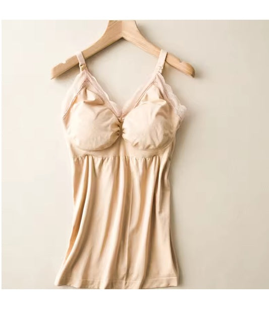 Curvear Nursing Bra Underwear Postpartum Tummy Tuck Body Shaping Suspender Feeding Vest Full Cup Breast Milk Underwear.