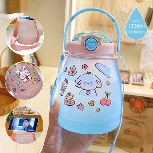 Curvear /1200/Cute Children's Cup High Health And Safety Straw Cup Large Capacity Plastic Straw Cup Creative Cartoon Mug