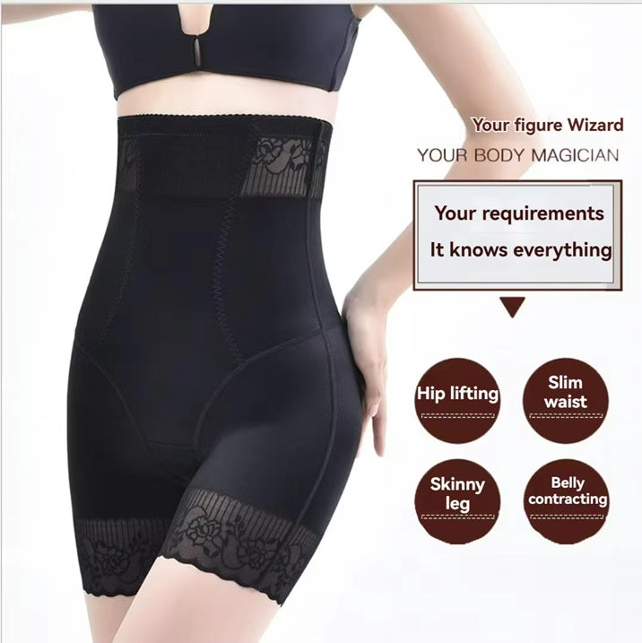 Curvear Slim Fit High Waisted Seamless Knitted Underwear for Women Buttocks Lifting Lace Patchwork Panties for Adults Use.