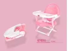 CURVEAR ®️Baby Throne Adjustable Baby Highchair and Toddlers Dining Chair Pocket Snack Booster Seat With Tray Chair for Nursing